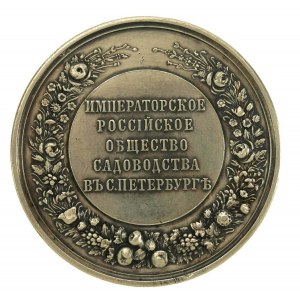 Rosja, Medal Cesarskie Rosyjskie Towarzystwo Ogrodnicze w S. Petersburgu (414)