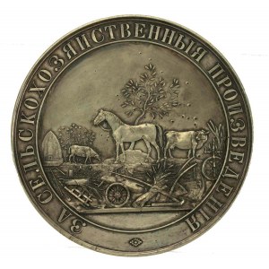 Rosja, Medal Za Pracę Rolniczą, Ministerstwo Rolnictwa i Mienia Państwowego 320,6 g. (415)