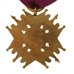 II RP, Krzyż Za Obronę Mienia Polskiego w Rosji (368)