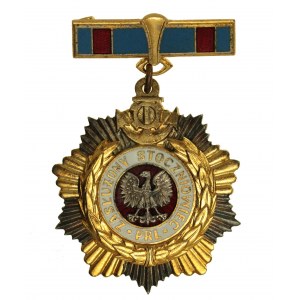 PRL, Odznaka Zasłużony Stoczniowiec (377)