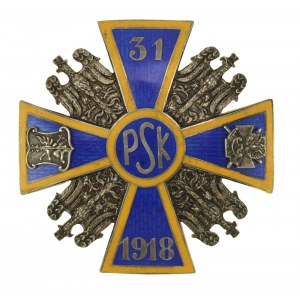 II RP, Badge of the 31st Kaniowski Rifle Regiment, Lodz (1)