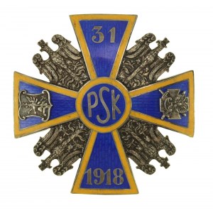 II RP, Abzeichen des 31. Kaniowski-Schützenregiments, Łódź (1)