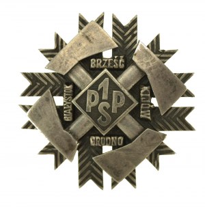 II RP, Badge of the 1st Podhale Rifle Regiment, Nowy Sącz (5)