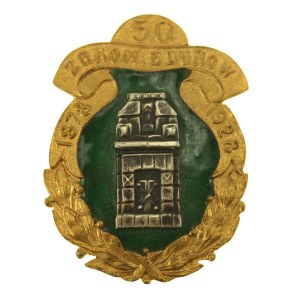 Odznaka pamiątkowa 50 lat Zgromadzenia Zdunów w m. Łodzi 1928 (12)