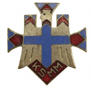 Odznaka Katolickie Stowarzyszenie Młodzieży Męskiej (15)
