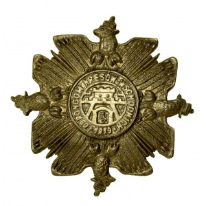 Odznak pre obrancov východného pohraničia. Miniatúra. (31)