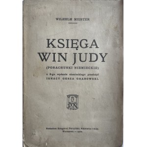 JUDAH'S BOOK OF WINES