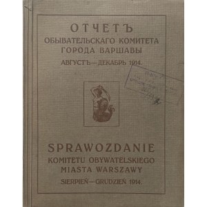COM. REPORT. OB. M. WARSAW 1914