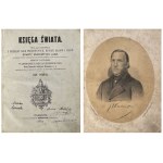 KSIĘGA ŚWIATA 1859 cz. 1-2