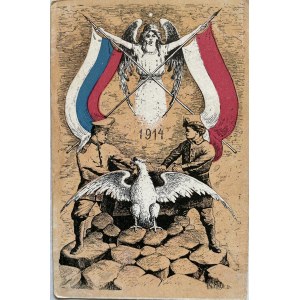 KARTKA PATRIOTYCZNA 1914 r. II