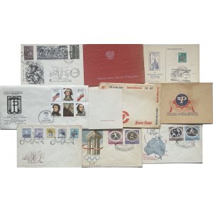 SET OF ENVELOPES AND INSERTS FROM THE PRL PERIOD