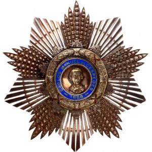 Cuba Order of Carlos Manuel Cespedes II Class Breast Star 1926