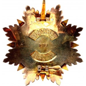 China Order of the Resplendent Banner III Class Breast Star 1935