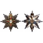 Austria - Hungary Order of Franz Joseph Grand Cross Set 1880 - 1914