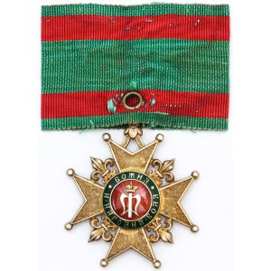Bulgaria Cross for the Election of Prince Ferdinand I I Class 1887