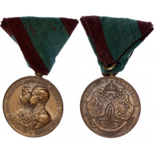 Bulgaria Prince Ferdinands Wedding Bronze Medal 1893