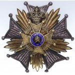 Belgium Order of Leopold II Grand Officer Breast Star II Type 1908 R