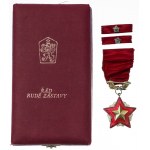 Czechoslovakia Order of the Red Banner I Class II Type 1960
