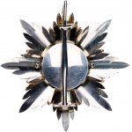 German States Bavaria House Knightly Order of St. Hubert Grand Cross Breast Star 1812 - 1918