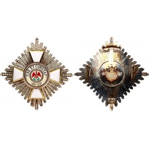 German States Prussia Order of the Red Eagle II Class Breast Star 1850