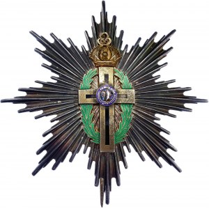 Greece Order of the Orthodox Crusaders of the Patriarchy of Jerusalem Breast Star far Grand Cross 20 - th Century