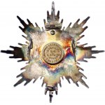 Greece Order of the Orthodox Crusaders of the Patriarchy of Jerusalem Breast Star far Grand Cross 20 - th Century