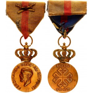 Romania Ferdinand I Medal with Swords 1927