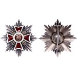 Romania Order of the Crown of Romania Grand Cross Set IIa Type 1932 - 1947
