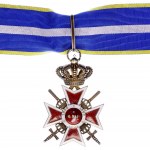 Romania Order of the Crown of Romania Commander Cross IIb Type 1932 - 1947