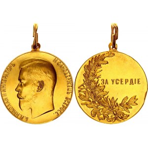 Russia Gold Medal for Zealous Service 1897 - 1917 R2