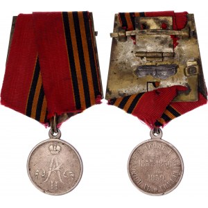 Russia Medal for Conquest of Chechnya & Dagestan 1860