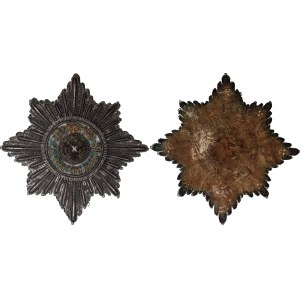 Russia Order of Saint Andrew Embroidered Breast Star 19 - th Century