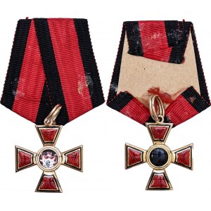 Russia Order of Saint Vladimir IV Class 1915 - 1917