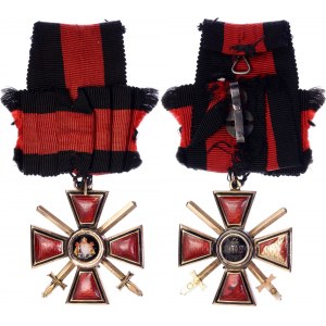 Russia Order of Saint Vladimir IV Class with Swords 1855 R