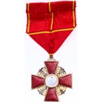 Russia Order of Saint Anne III Class Cross 1844 - 1917