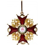 Russia Imperial Order of Saint Stanislaus Set I Class 1856 - 1917