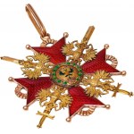 Russia Badge of Order of Saint Stanislaus for Non-Christians with Swords I Class 1862 - 1882 R5