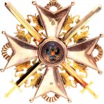Russia Badge of Order of Saint Stanislaus for Non-Christians with Swords I Class 1862 - 1882 R5