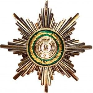 Russia Imperial Order of St Stanislaus Breast Star II Model 1831 - 1917