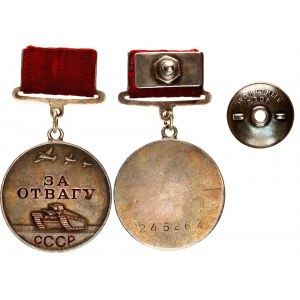 Russia - USSR Medal For Courage I Type 1938