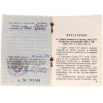 Russia - USSR 2 Awards by One Person 1945