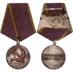 Russia - USSR Distinguished Labour Medal Type II 1938