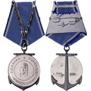 Russia - USSR Ushakov Medal 2014