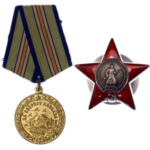 Russia - USSR 2 Awards by One Person 1948 - 1966