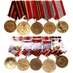 Russia - USSR Bar with 5 Medals with Docs 1945 - 1978