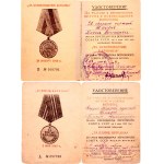 Russia - USSR Bar with 5 Medals with Docs 1945 - 1978