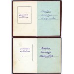 Russia - USSR 2 Awards by One Person 1974 - 1982