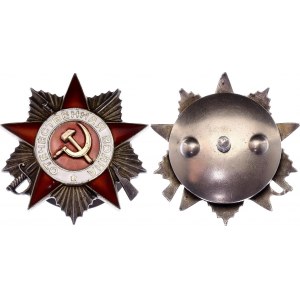Russia - USSR Order of the Patriotic War II Class Type II 1942