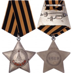 Russia - USSR Order of Glory III Class 1947