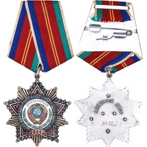 Russia - USSR Order of Friendship of Peoples 1972